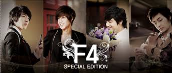 Like those parts, the last … continue reading boys before flowers: F4 Of Boys Over Flowers I Have Such A Fangirl Crush On Jihoo Lol Boys Over Flowers Boys Before Flowers Lee Min Ho