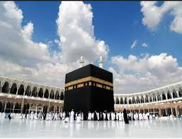 اللهم بلغنا يوم عرفه وانت راض عنا. ÙØ¨ÙÙ Ø§ÙÙÙÙ ÙØ¨ÙÙ Ø¹Ø§ÙÙ Ø­ÙØ§Ø¡