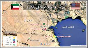 انفجار قرب مفاعل ديمونة جنوب إسرائيل جراء سقوط صاروخ أطلق من سوريا. Ø®Ø±Ø§Ø¦Ø· Ø­Ø±ÙˆØ¨ Ø§Ù„Ø´Ø±Ù‚ Ø§Ù„Ø§ÙˆØ³Ø· On Twitter Ø§Ù„Ù‚ÙˆØ§Ø¹Ø¯ Ø§Ù„Ø§Ù…Ø±ÙŠÙƒÙŠØ© ÙÙŠ Ø§Ù„Ø´Ø±Ù‚ Ø§Ù„Ø§ÙˆØ³Ø· Ø§Ù„Ø§Ø±Ø¯Ù† Ø§Ø³Ø±Ø§Ø¦ÙŠÙ„ Ø§Ù‡Ù… ØªÙˆØ§Ø¬Ø¯ Ù„Ø§Ù…Ø±ÙŠÙƒØ§ ÙÙŠ Ø§Ø³Ø±Ø§Ø¦ÙŠÙ„ Ù‡Ùˆ Ù…Ù†Ø¸ÙˆÙ…Ø§Øª Ø§Ù„Ø±Ø§Ø¯Ø§Ø±Ø§Øª Ø§Ù„Ù…ØªØ·ÙˆØ±Ø© Ù‚Ø±Ø¨ Ù…ÙØ§Ø¹Ù„ Ø¯ÙŠÙ…ÙˆÙ†Ø§ ÙˆÙ‡ÙŠ Ø§Ù„Ù…Ø³Ø¤ÙˆÙ„Ø© Ø¹Ù† ÙƒØ´Ù Ø§ÙŠ ØµÙˆØ§Ø±ÙŠØ® Ø¨Ø§Ù„Ø³ØªÙŠØ©
