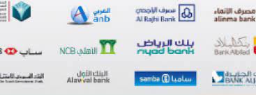 احصل على العروض الجديدة على بريدك الإلكترونى. Ù…ØªÙ‰ ØªÙØªØ­ Ø§Ù„Ø¨Ù†ÙˆÙƒ Ø§Ù„Ø³Ø¹ÙˆØ¯ÙŠØ© Ø¯Ù„ØªØ§ Ù†ÙŠÙˆØ²