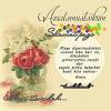 Download mp3 assalamualaikum jawa gratis, ada 20 daftar lagu assalamualaikum jawa yang bisa anda download. Https Encrypted Tbn0 Gstatic Com Images Q Tbn And9gcre0kkt Uprkx2bfklyqhbep1qldg4zko4eplkfzlllpygnrvbg Usqp Cau