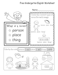 Printable Compilation Of Kindergarten Worksheets Pdf English Worksheets For Kindergarten Kindergarten English Printable English Worksheets