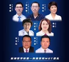 曾任 無黨團結聯盟 籍 立法委員 、前任 國會政黨聯盟 副主席。. æ±‡èšeå ‚è‰¾ä¸å®¹è¾ž ç¬¬å››æœŸ