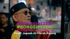 Semoga allah memberkati jasa baik tuan/puan. Kongsirezeki Episod 5 Pusat Jagaan Al Fikrah Kajang Youtube