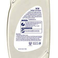 When it comes to the best sun relief after a little too much time in the sun, your best bet is slathering on some soothing aloe vera gel. Sunlight Dishwash Liquid Extra Nature 1l X 3 Free Sunlight Dishwash Pump Shopee Malaysia