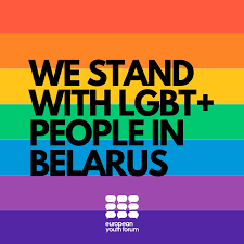 We did not find results for: Belarus We Aegee Eastern Partnership Project Facebook