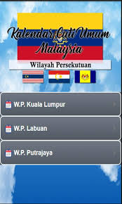 Pakej dewan kahwin lengkap ambassador putrajaya 2019 via www.hananagroup.com. Kalendar Cuti Umum Malaysia For Android Apk Download