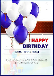 Editable Birthday Card Template Word Birthday Wishing Card Template Birthday Card With Name Happy Birthday Cards Printable Birthday Card Template