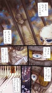 からお on twitter manga body poses twitter sign up