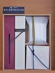 blog upon a fold japanese packaging packaging design inspiration packaging inspiration
