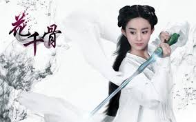 When the chinese producers make dramas, they make them really good. Best New Chinese Tv Shows In 2021 2020 Netflix Prime Hulu Tv List The Vore
