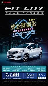 pin by sam cheng on car ads car ads car suv car