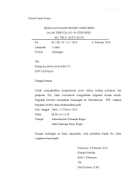 Setelah dibahas mengenai beberapa contoh surat undangan resmi, dimulai dari surat undangan perusahaan, surat undangan pembagian raport sampai dengan surat undangan peresmian tempat, kini akan dilanjutkan dengan pembahasan untuk mengenal beberapa contoh surat undangan tidak. Contoh Surat Resmi Sekolah Dasar