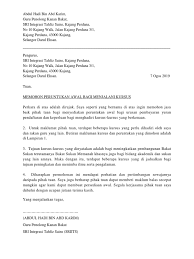 July 12, 2021 permohonan npqel ambilan 2 tahun 2020 ini merupakan pemberitahuan terkini daripada kementerian pendidikan malaysia yang isi kandungan. Surat Permohonan Peruntukan Awal Menjalani Kursus