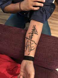 Bushido was based on the zen buddhist principles of honesty, courage, goodness, respect, trust, honor and faithfulness to death. Bushido Samurai Tattoo Tattoos For Guys Hand Tattoos Samurai Tattoo
