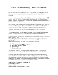 Archives staff will require the year the divorce was granted, the court location and the court file number. 2