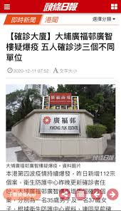 Logo android studio picsart free download png hd format: é ­æ¢æ—¥å ±æ¸¯èž Google æœå°‹