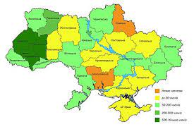 Ukraine is a country in eastern europe. Ukraina Wikipodroze Wolny Przewodnik Turystyczny