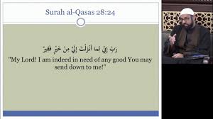 Surat tersebut tergolong surah madaniyah yang terdiri dari 24 ayat. Tafsir Of Surah Al Qasas Verse 24 28 24 Sheikh Jaffer H Jaffer 5th Rabi Al Awwal 1439 Youtube