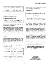 Arab saudi, idul adha 1441h/ 2020 jum'at 31 juli, hari arafah kamis. Amalan Pada Malam Dan Hari Arafah Flip Ebook Pages 1 3 Anyflip Anyflip