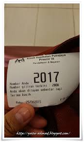 Klinik pergigian putrajaya presint 18 pergigian jkwpkl putrajaya. Aku Kau Dia Check Up 28 Weeks Klinik Kesihatan Presint 18