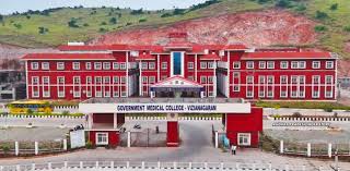 Academic and teaching facilities