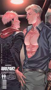 IDOLPAN2 (Haine)] Motto Yotte Hodasarete - Jujutsu Kaisen dj [JP] -  MyReadingManga