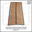 Madurkathi Mats of Bengal