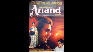 Anand 1971 Film Alchetron The Free Social Encyclopedia Anand was not an action film, it wasn't particularly a love story and it didn't have larger than life characters popular in the 70s.