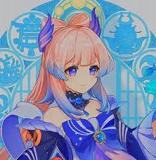 Kokomi In 2021 Anime Canvas Painting Tutorials Character Wallpaper