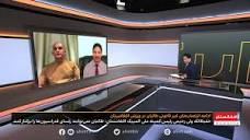 افغانستان اینترنشنال ورزشی