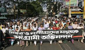 Violence occurred in nandigram, east midnapore, west bengal, india, in 2007 in the aftermath of a failed project by the communist government of west bengal to acquire land for a special economic. Nandigram Chemical Hub India Ejatlas