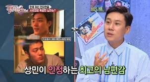 작중 행적 편집 한국병원 의료재단 최영국 이사장의 아들이자 한국병원 법무팀 총괄이사이며 4 에프스포츠그룹 한광훈. ì „ì§€í˜„ ë‚¨íŽ¸ ìµœì¤€í˜ ì™„ë²½ ìŠ¤íŽ™ë‚¨