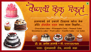 Check spelling or type a new query. Jakhurikar Professional Banner Design Service