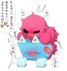 Just shapes and beats sad cube