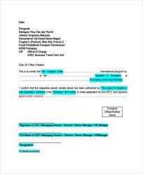 Word Pdf Apple Pages Google Docs Free Premium Templates In 2020 Reference Letter Template Letter Template Word Reference Letter