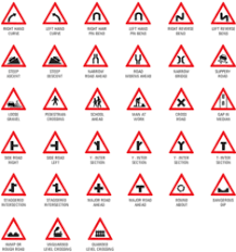 Road Signs Manufacturer In Delhi Delhi India By Amba Chem