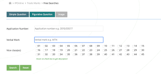 Search Trademark