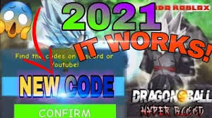 In this video ill show you guys all the new codes in roblox dragon ball hyper blood ! Roblox Dragon Ball Hyper Blood All Dragon Balls Preuzmi