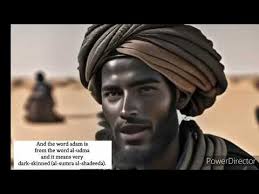 لون الأنبياء The Color of the Prophets