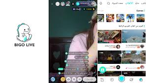 It now has over 200 million users around the world who broadcast their lives, gain fans, receive gifts and earn money. Download Bigo Live Live Stream Latest Version For Android Free