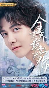 Dramaluv adalah sebuah website hiburan yang menyajikan download dan nonton drama korea, drama china, film, variety show sub indo gratis. 45 Best Chinese Dramas Ideas Chines Drama Drama Korean Drama Tv