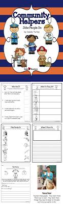 Fantastic This 32 Page Packet Includes 3 Different Activity Sheets And 6 Short Community Helpers Social Studies Elementary Kindergarten Social Studies