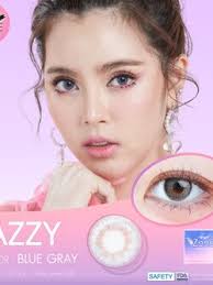 สินค้าแนะนำ