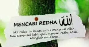 Ridha adalah sikap menerima segala ketentuan allah swt, tenang dalam menghadapi cobaan dengan senantiasa berusaha, dan tidak mudah putus asa. Ini Salah Satu Tanda Allah Ridha Padamu