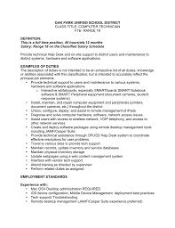 Check out results on etour.com. Computer Support Technician Job Description Updated V2