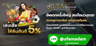 ยูฟ่า191 มีทีมงานยูฟ่าเบท ดูแล 24 ชั่วโมง ให้บริการดีแบบมืออาชีพ อันดับ 1 ไม่ผ่านเอเย่นต์ ยูฟ่าเบทมือถือ ฝากถอนไว 1 นาที ฝากขั้น. 1 à¸¢ à¸Ÿ à¸²191à¸ªà¸¥ à¸­à¸• à¹€à¸¥ à¸™ Ufa à¹€à¸§ à¸šà¸«à¸¥ à¸ Ufabet à¸à¸²à¸ à¸–à¸­à¸™à¸­à¸­à¹‚à¸• 5 à¸§ à¸™à¸²à¸—