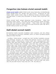 Salat tasbih, pada dasarnya sama seperti salat pada umumnya, hanya saja. Shalat Sunnah Tasbih