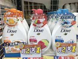 pin by lin annie on 2d sticker pop stickers cosmetic packaging design label design