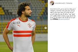 صغّر حجم العديد من صور png دفعة واحدة على الإنترنت. Ø²ÙˆØ¬Ø© Ù…Ø­Ù…ÙˆØ¯ Ø¹Ù„Ø§Ø¡ Ù„Ùˆ Ø§Ù„Ø¯Ù†ÙŠØ§ ÙƒÙ„Ù‡Ø§ Ø¬Øª Ø¹Ù„ÙŠÙ‡ Ø£Ù†Ø§ Ù‡Ø³Ø§Ù†Ø¯Ù‡ Ù„Ø£Ø®Ø± Ù†ÙØ³ ÙÙ‰ Ø¹Ù…Ø±Ù‰ Ø§Ù„ÙŠÙˆÙ… Ø§Ù„Ø³Ø§Ø¨Ø¹